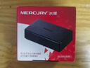 水星（MERCURY）5口千兆交换机 4口网线网络分线器 家用宿舍监控分流器 兼容百兆 SG105C黑色 实拍图