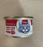 顽皮（Wanpy）泰国进口猫罐头85g*6罐 吞拿鱼明虾罐头 成猫宠物猫咪零食湿粮 实拍图