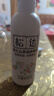松达爽身露宝宝桃子水婴儿山茶油冰爽露液体爽身粉爽肤水200ml 实拍图