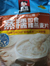 桂格（QUAKER）蒸糯即食糯燕麦片600克 营养早餐 软糯拉丝 口感细腻 实拍图