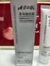 东洋之花洗面奶小绿泥洁面水杨酸洁面乳氨基酸深层清洁洁面保湿 实拍图
