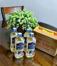 日清日本原装进口亚麻籽油Plus 菜籽稻米调和油富含亚麻酸 600g/瓶 实拍图