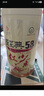凤牌红茶 经典58凤庆滇红特级250g罐装*2罐 大包装 茶叶 中华老字号 实拍图