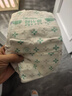 舒比奇（Suitsky）维EPro乳霜敏感肌纸尿裤L38片(9-14kg)大号婴儿尿不湿柔软透气 实拍图