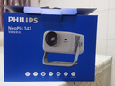 飞利浦（PHILIPS）天眼 云台投影仪家用 家庭影院真1080P高清智能便携卧室投影机 NeoPix 347（520CVIA 万元级芯片） 实拍图