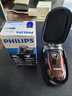 飞利浦（PHILIPS）【情人节礼物】剃须刀电动男士刮胡刀欧洲进口刀片 双刀头剃胡刀 干电池便携式须刨电须刀送老公 PQ206/18【经典干电池款】 实拍图