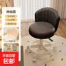 奶油风化妆椅家用椅子靠背梳妆台凳子女生卧室升降转椅美甲凳滑轮 【升级乳胶坐感】经典黑-加大加厚-三防超纤皮面 实拍图