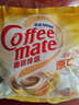 雀巢（Nestle）咖啡奶茶伴侣 原味10ml*50粒 奶精球 0反式脂肪酸 实拍图