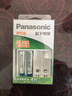 松下（Panasonic）充电电池7号七号2节套装三洋爱乐普技术适用数码遥控玩具K-KJ51MRC02C含51标准充电器 实拍图