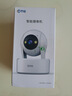乔安（JOOAN）800万像素摄像头监控无线wifi网络高清夜视监控器360度无死角带夜视全景云台家用AI监控手机远程 实拍图