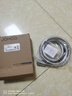 九牧（JOMOO）不锈钢上水头编织软管花洒耐热防爆淋浴软管1.5米H2BE2-150103C-2 实拍图