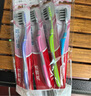高露洁（Colgate）细毛护龈备长炭软毛成人牙刷3支 颜色随机旅行装独立包装京东自营 实拍图