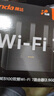 Tenda腾达路由器WiFi7【云霄BE5100】千兆穿墙王信号放大器增强无线超强2.5g网口家用电竞立式BE6L Pro 实拍图