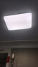 雷士（NVC）客厅灯led照明吸顶灯现代简约长方形客厅遥控调光灯饰朗玉X 实拍图