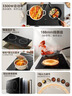 美的（Midea）电磁炉电陶炉双灶电磁灶嵌入式大功率3300W恒匀火炒菜火锅双头灶台一体面板耐磨易洁MC-ZHE3317 实拍图