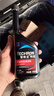 雪佛龙（Chevron） 特劲TCP燃油宝除积碳汽油添加剂三元催化保养清洁剂355毫升 实拍图