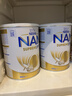 雀巢（Nestle）超级能恩 适度水解 5HMO婴幼儿奶粉2段800g/罐 6-12个月 超启宝宝 实拍图