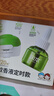 润本蚊香液电蚊香液驱蚊液45ml*8瓶+2个定时加热器驱蚊防蚊蚊香无香型 实拍图