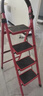 忆琳居梯子家用安全人字梯折叠梯伸缩多功能楼梯便捷扶梯加厚红色四步 实拍图
