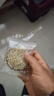 健元堂五黑芝麻饼420g无蔗糖中式糕点健康代餐饼干营养早餐休闲零食品 实拍图
