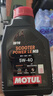 摩特（MOTUL）银绵羊摩托车机油10W-40 雅马哈铃木豪爵踏板摩托车机油 升级SP级 实拍图