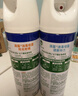 滴露（Dettol）消毒喷雾鞋子除臭杀菌喷雾马桶消毒厕所杀菌除味454ml*2铃兰+柑橘 实拍图