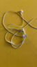 Apple/苹果 EarPods USB-C有线耳机 type-c有线耳机苹果耳机 苹果17有线耳机笔记本耳机游戏音乐 实拍图