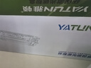 雅顿适用兄弟1618w硒鼓 兄弟dr1035硒鼓 1608硒鼓1218W鼓架mfc1919nw 1508 1818 1519 1208打印机成像鼓 实拍图