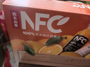 农夫山泉100%纯果汁NFC苹果香蕉混合汁300ml*10瓶整箱鲜果压榨礼盒 实拍图