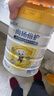 佳贝艾特（Kabrita）向扬倍护乳铁蛋白儿童配方羊奶粉4段700克（3岁以上）生羊乳0添加 实拍图
