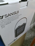 山水（SANSUI）D70户外k歌专用 广场舞音响大音量蓝牙音箱露营收款便携移动音响大功率音箱户外音响双麦乐器音箱 实拍图