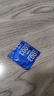 冈本（OKAMOTO）避孕套 003蓝金超润滑10片 男女用超薄安全套套成人情趣计生用品 实拍图