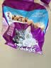 伟嘉猫粮 宠物成猫粮海洋鱼味300g单包尝鲜装 实拍图