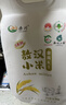 赤川赤峰敖汉黄小米5斤 金苗K1-S系列（真空装米脂油小米杂粮粥) 实拍图