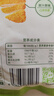 圣农脆皮鸡排 鸡胸肉健身裹粉鸡排代餐轻食高蛋白方便速食 女神要吃肉 脆皮鸡排5包+香煎鸡胸肉5连包合计20片2kg 实拍图