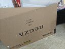 东芝电视75Z500QF 75英寸 Mini LED控光 144Hz 3+128GB 火箭炮音响 4K超清 以旧换新家电国家补贴 实拍图