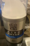 妮维雅男士专用洗面奶150g【长效控油】护肤品冰爽洁面氨基酸送男友礼物 实拍图