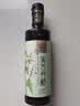 天慶誠天庆诚醋老陈醋口味醋系列小米醋黑苦荞醋红枣醋燕麦醋350ml 【黑苦荞醋】350ml 瓶装 实拍图