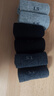 浪莎袜子男纯棉抑菌防臭男袜全棉吸汗透气男士棉袜6双装 均码 实拍图