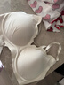 ubras虞书欣同款钻石纱夹心软支撑花瓣杯文胸内衣女胸罩 背勾-燕麦奶 M 实拍图
