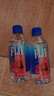 斐泉（fiji）天然矿泉水330ml*24瓶整箱  原装进口 会议用水 斐济水 实拍图