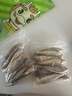 三都港 冷冻海捕小黄鱼700g 24-29条 黄花鱼 深海鱼 生鲜 鱼类 烧烤食材 实拍图