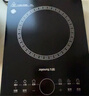 九阳（Joyoung）电磁炉电陶炉2200W大功率家用触控按键耐用面板十档火力纤薄定时功能电磁灶火锅炉C22S-N650 实拍图