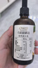 爷爷的农场有机核桃油辅食油110ml 凉拌热炒婴幼儿食用油宝宝辅食6个月以上 实拍图