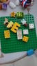 乐高（LEGO）(LEGO)积木拼装得宝10914豪华缤纷桶+10460绿色底板双组套 实拍图