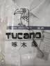 啄木鸟（TUCANO）衬衫男秋季长袖衬衣商务休闲时尚百搭棉质纯色上衣男装 白色 XL 实拍图