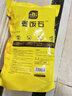 史丹利黄金软麦饭石颗粒铺面多肉养花专用绿植通用土壤盆栽拌土石5斤 实拍图