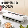 得力家用腊肉抽真空封口机小型真空包装机食品塑封机全自动真空机干湿两用真空保鲜打包机 爆款升级 实拍图