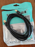 山泽打印机数据连接线3米 USB2.0AM/BM方口接头高速打印线支持惠普hp佳能爱普生打印机上行线b线SD-30C 实拍图