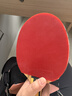 红双喜DHS狂飚四星横拍双面反胶乒乓球拍单拍成品拍H4002 实拍图